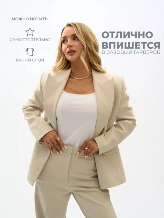 Miss Berfin belbog‘li maykasi - 