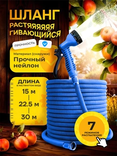 Синий