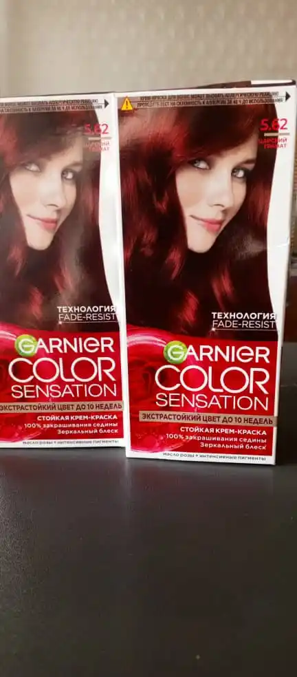 Краска для волос Garnier Color Sensation, тон 5.62 царский гранат