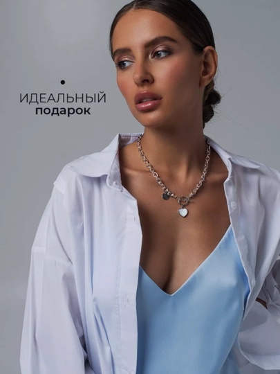 Ожерелье, колье женское, цепочка чокер, кулон на шею — SELEXIS-NECKX-БЕЛЫЙ