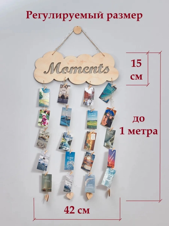 Moodboard LED chiroq bilan, foto panel qisqichli, yog‘och surat ushlagich yoritgich bilan