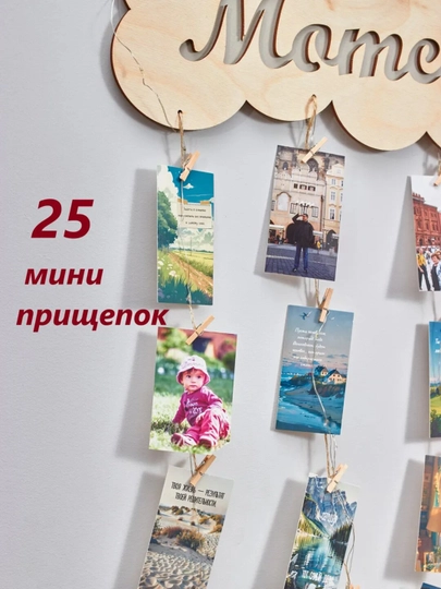 Moodboard LED chiroq bilan, foto panel qisqichli, yog‘och surat ushlagich yoritgich bilan