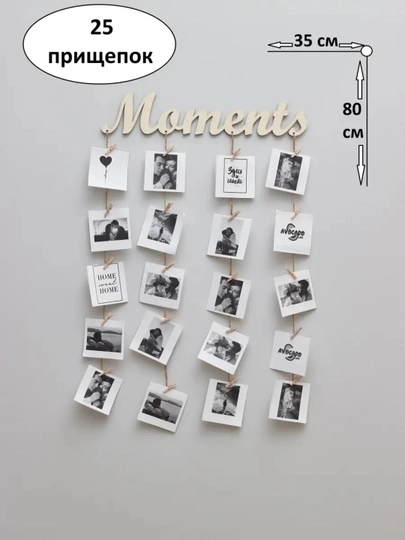 Moodboard LED chiroq bilan, foto panel qisqichli, yog‘och surat ushlagich yoritgich bilan