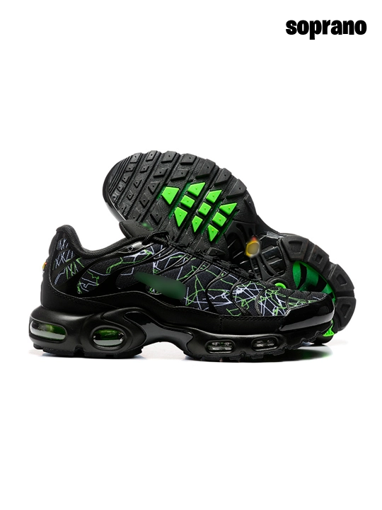 Erakalar va ayollar uchun krossovkalar, Nike Air Max Plus TN, Nocta, Gore Tex sport, 40-45