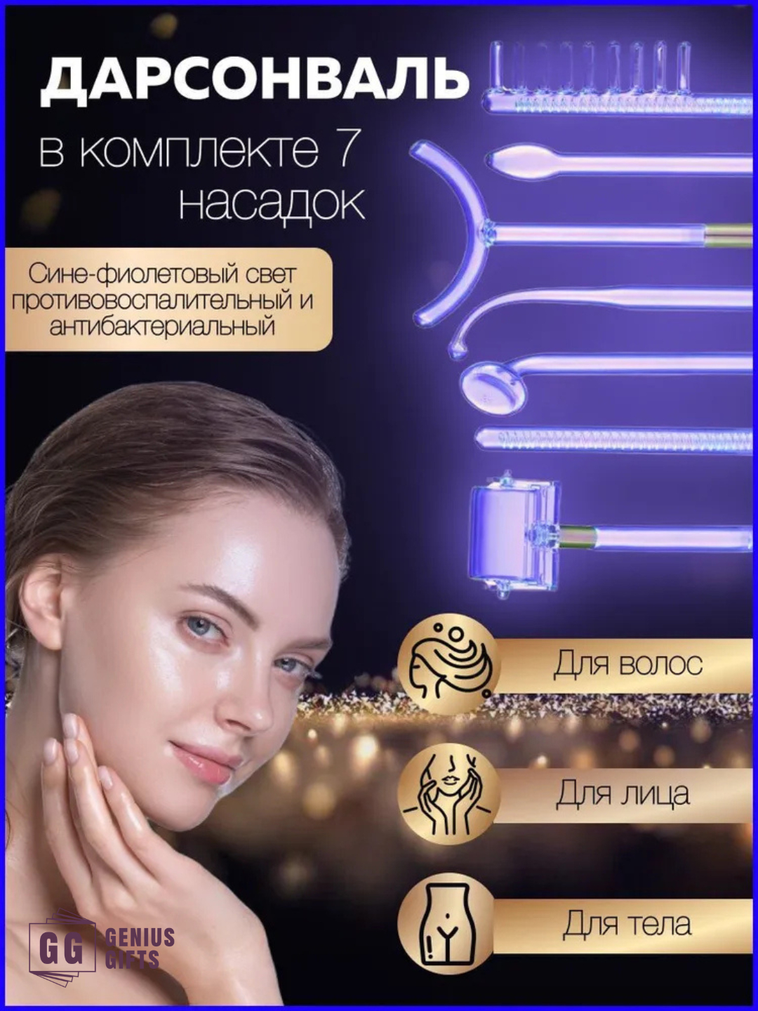 Jinsiy aloqa mashinalari va boglangan qizlar videolari BBWs va katta dildo