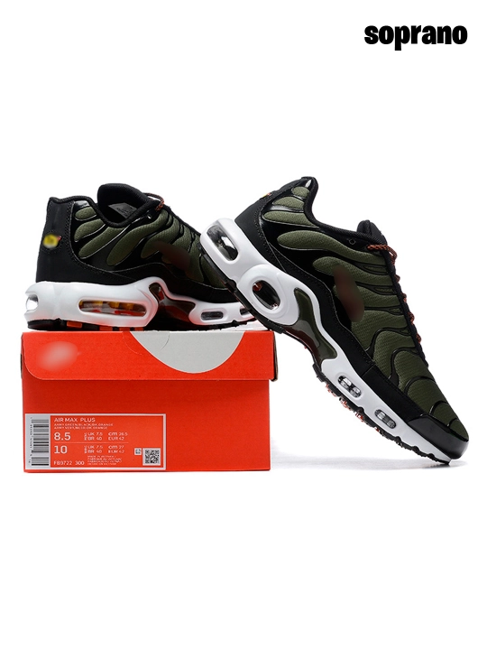 Erakalar va ayollar uchun krossovkalar, Nike Air Max Plus TN, Nocta, Gore Tex sport, 40-45