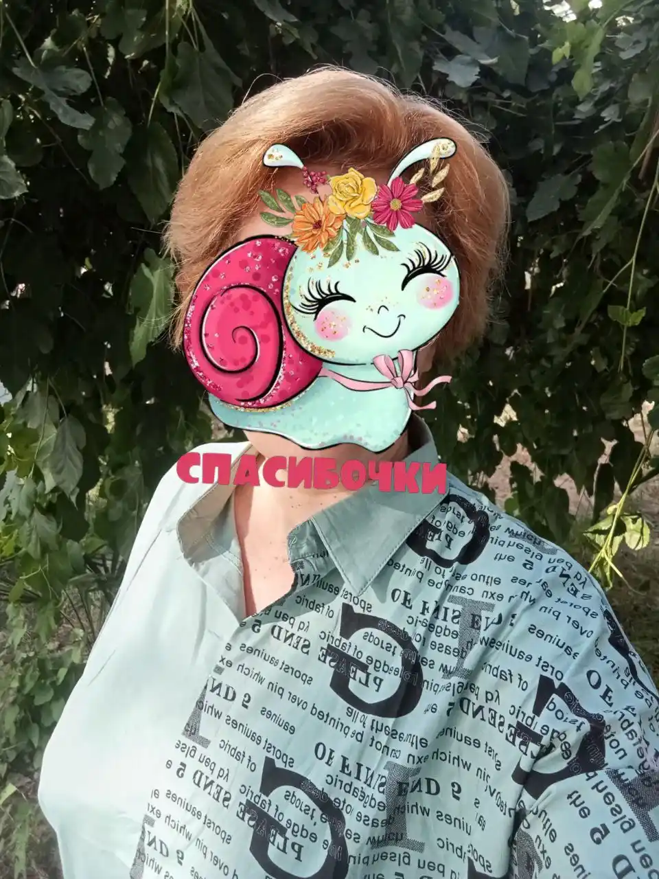 Женская рубашка на лето