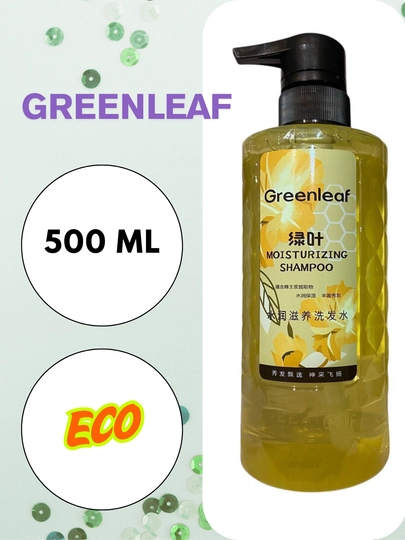 Namlovchi shampun Greenleaf - 