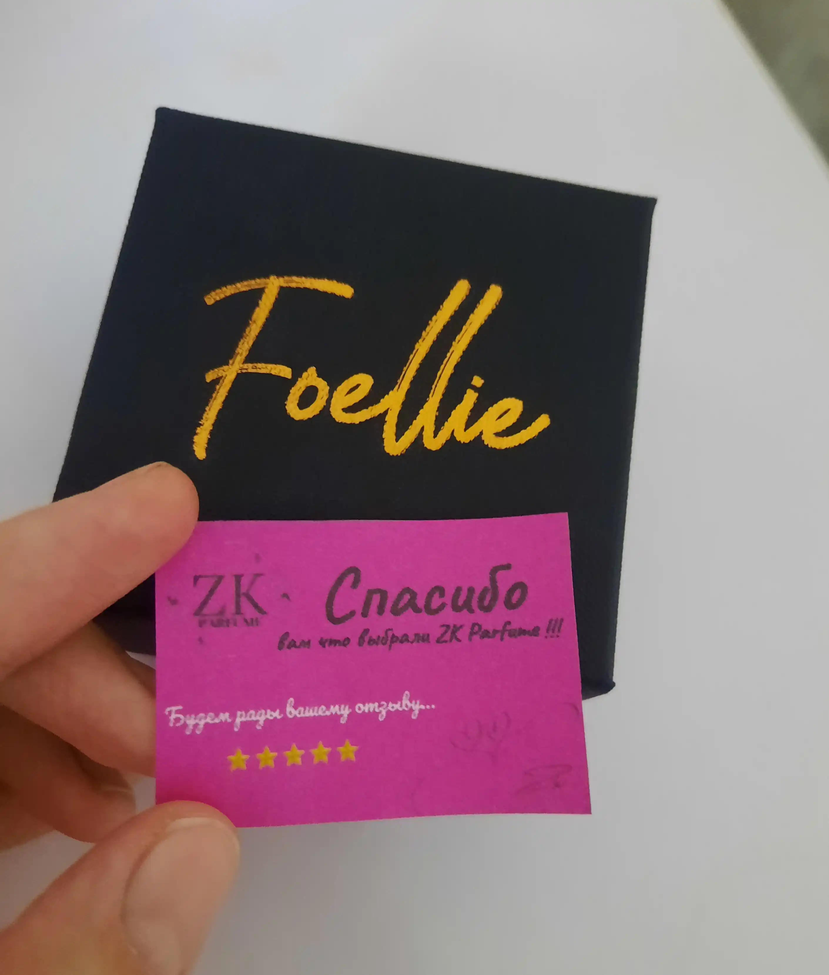 Foellie Feramonli intim atir, Inner, 5 ml
