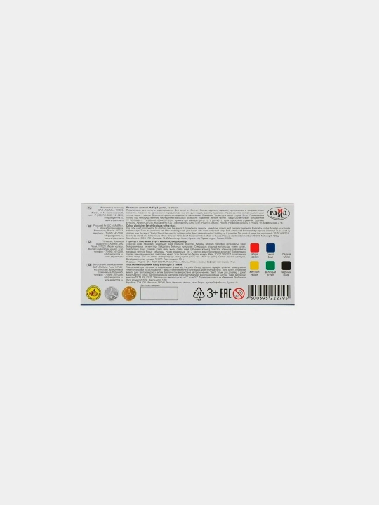 Plastilin Гамма "Классический", 6 ta rang, 120 g