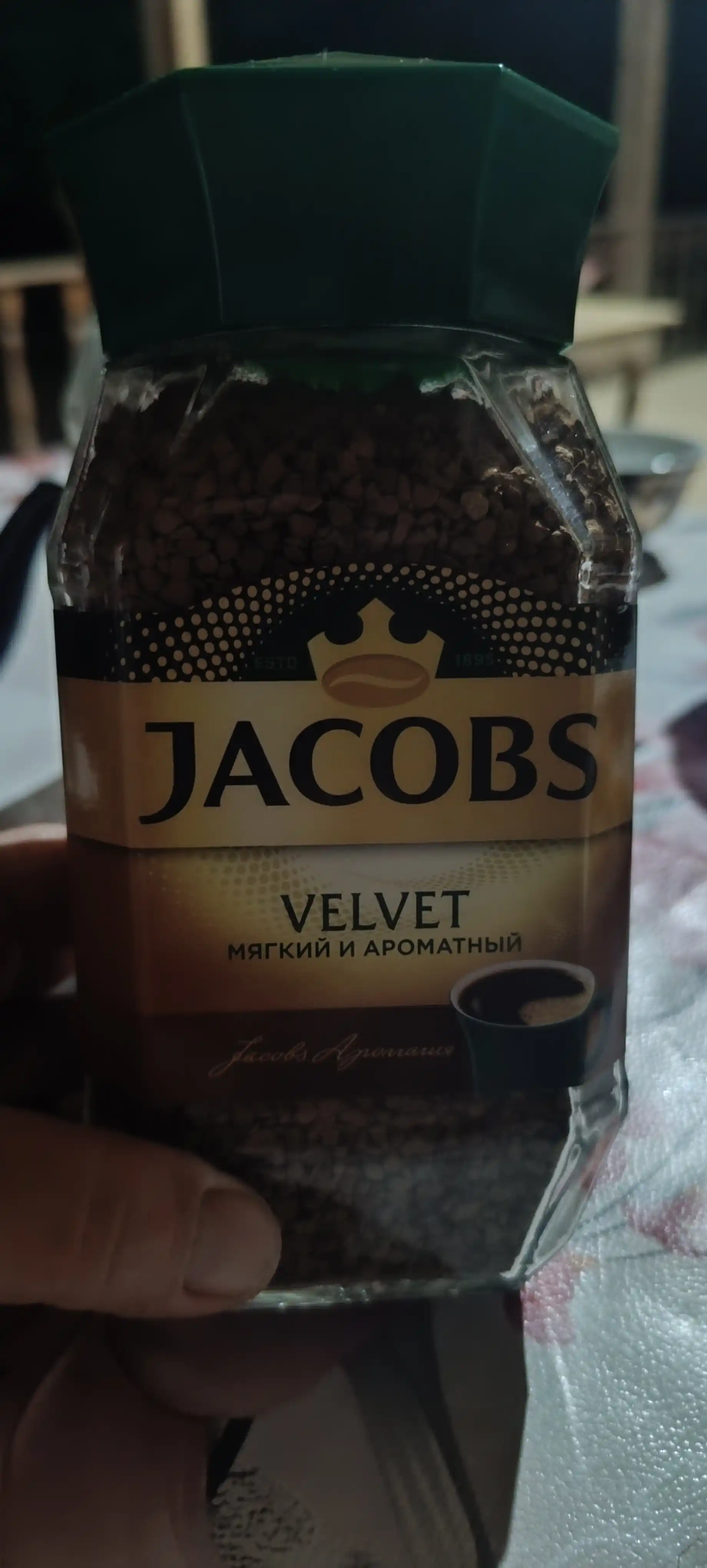 Растворимый кофе Jacobs Monarch "Velvet", 190 гр