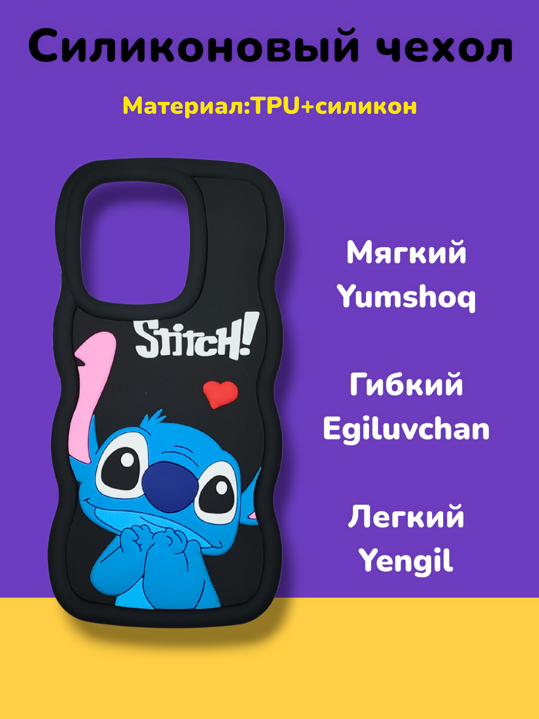 Тёмно-коричневый