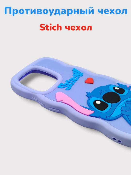 Чехол для Tecno Spark Go 2024, Infinix Smart 8, Infinix Hot 40 i, Spark 20C, Pop 8