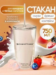 Желтый