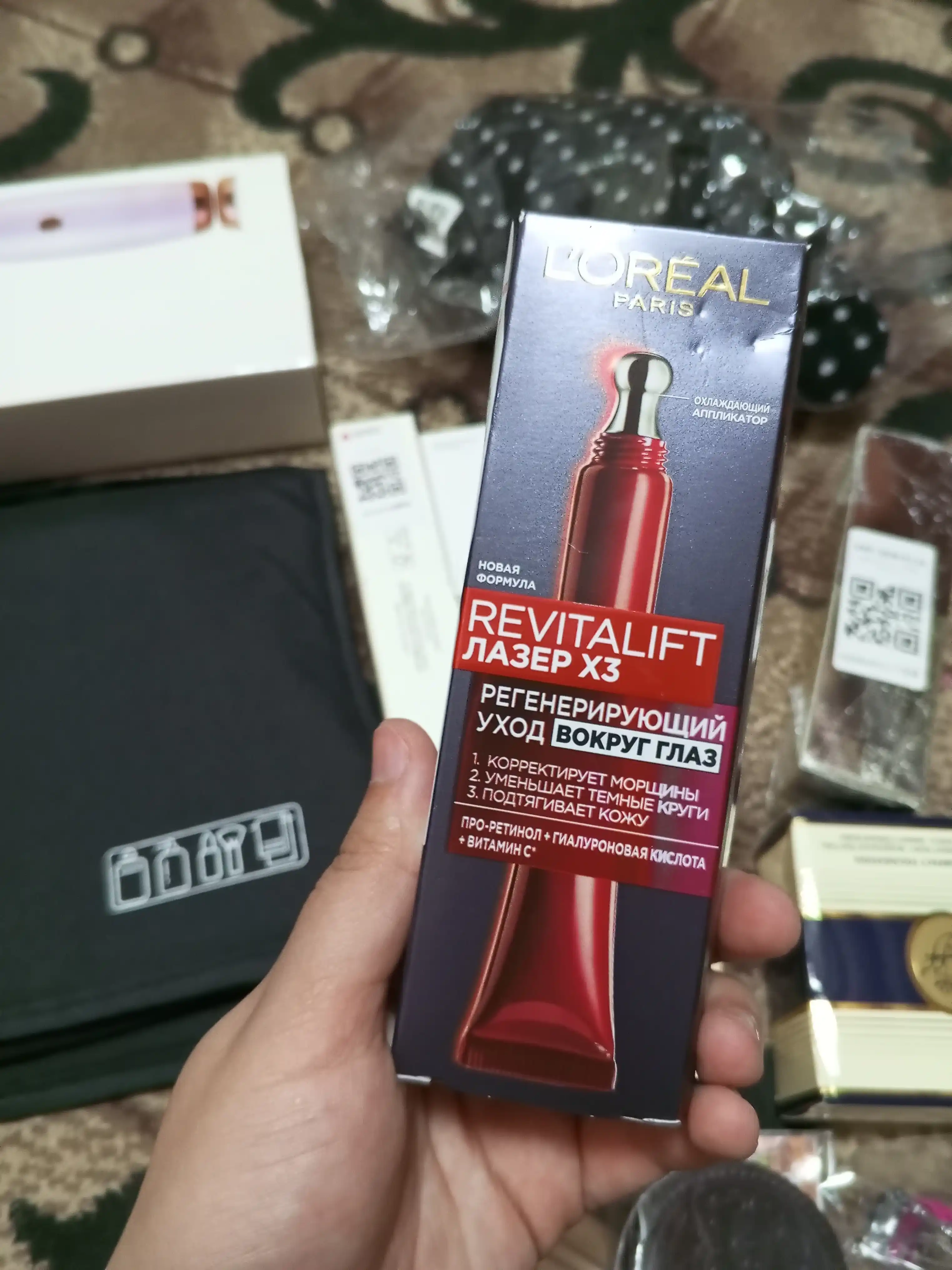 Антивозрастной крем L'Oreal Paris "Ревиталифт Лазер х3" против морщин для области вокруг глаз, 15 мл