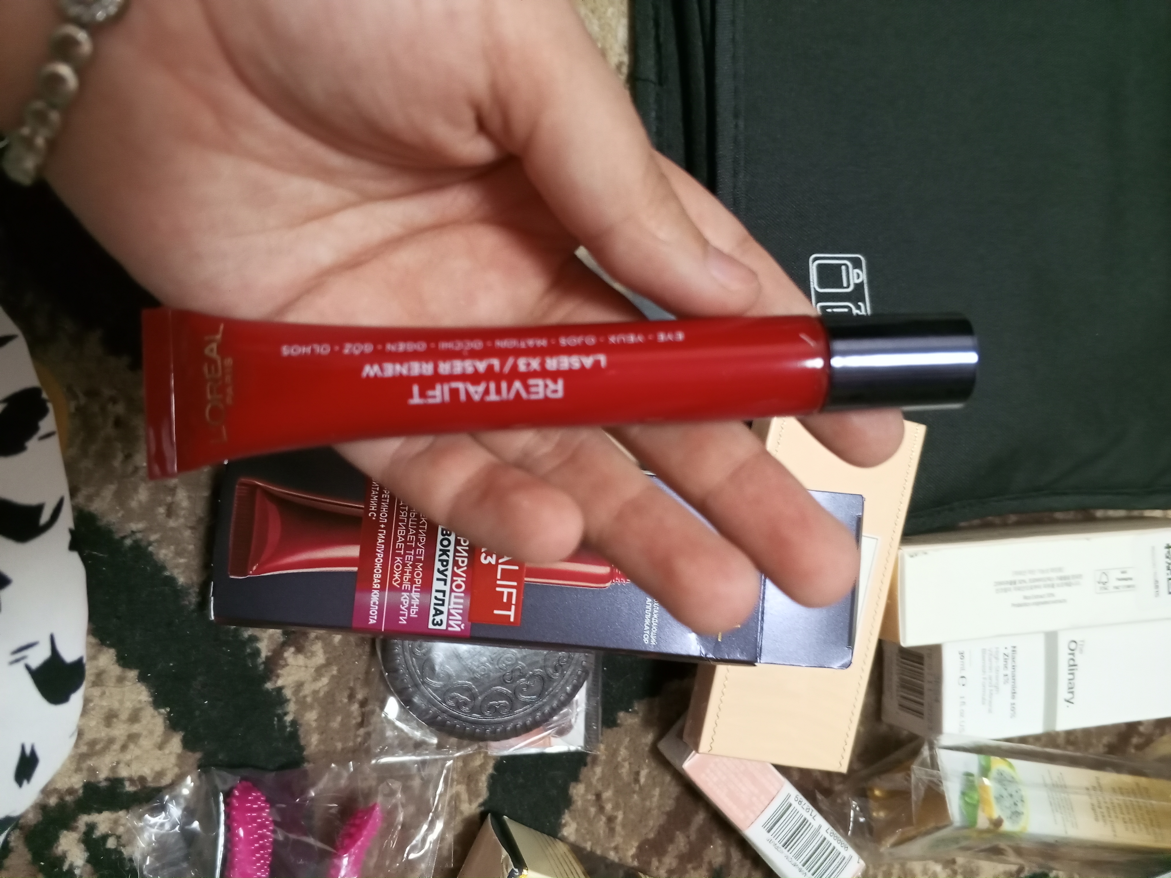 Антивозрастной крем L'Oreal Paris "Ревиталифт Лазер х3" против морщин для области вокруг глаз, 15 мл
