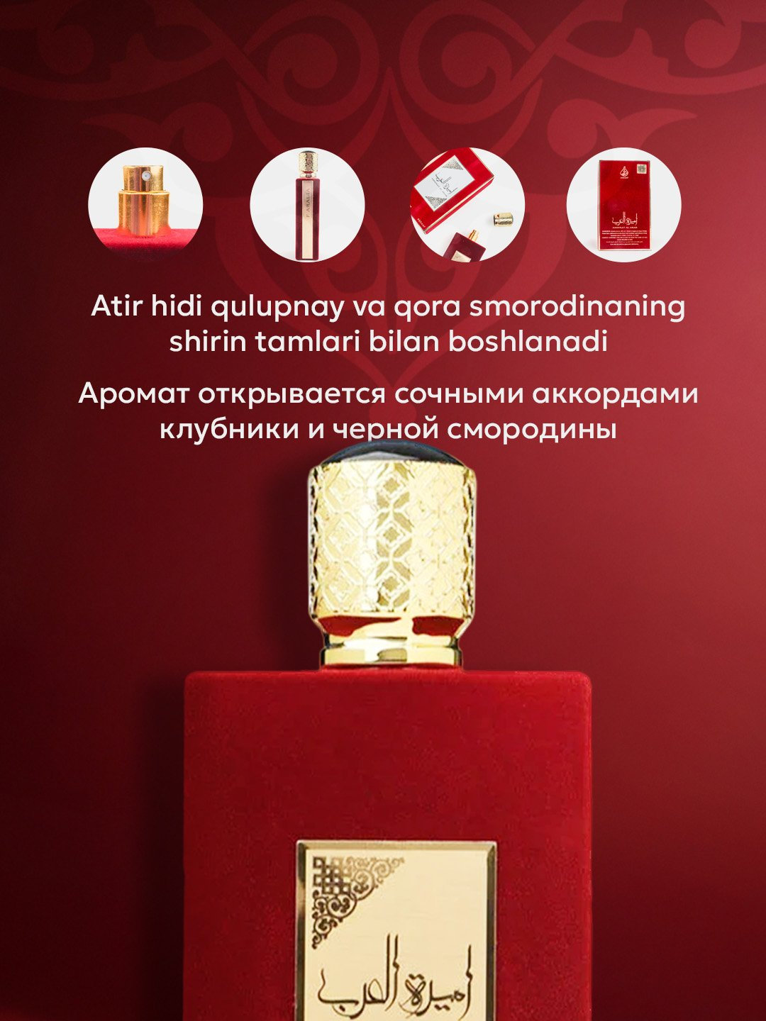 Ota qizini jinsiy aloqa qilishga ko‘ndirgan.