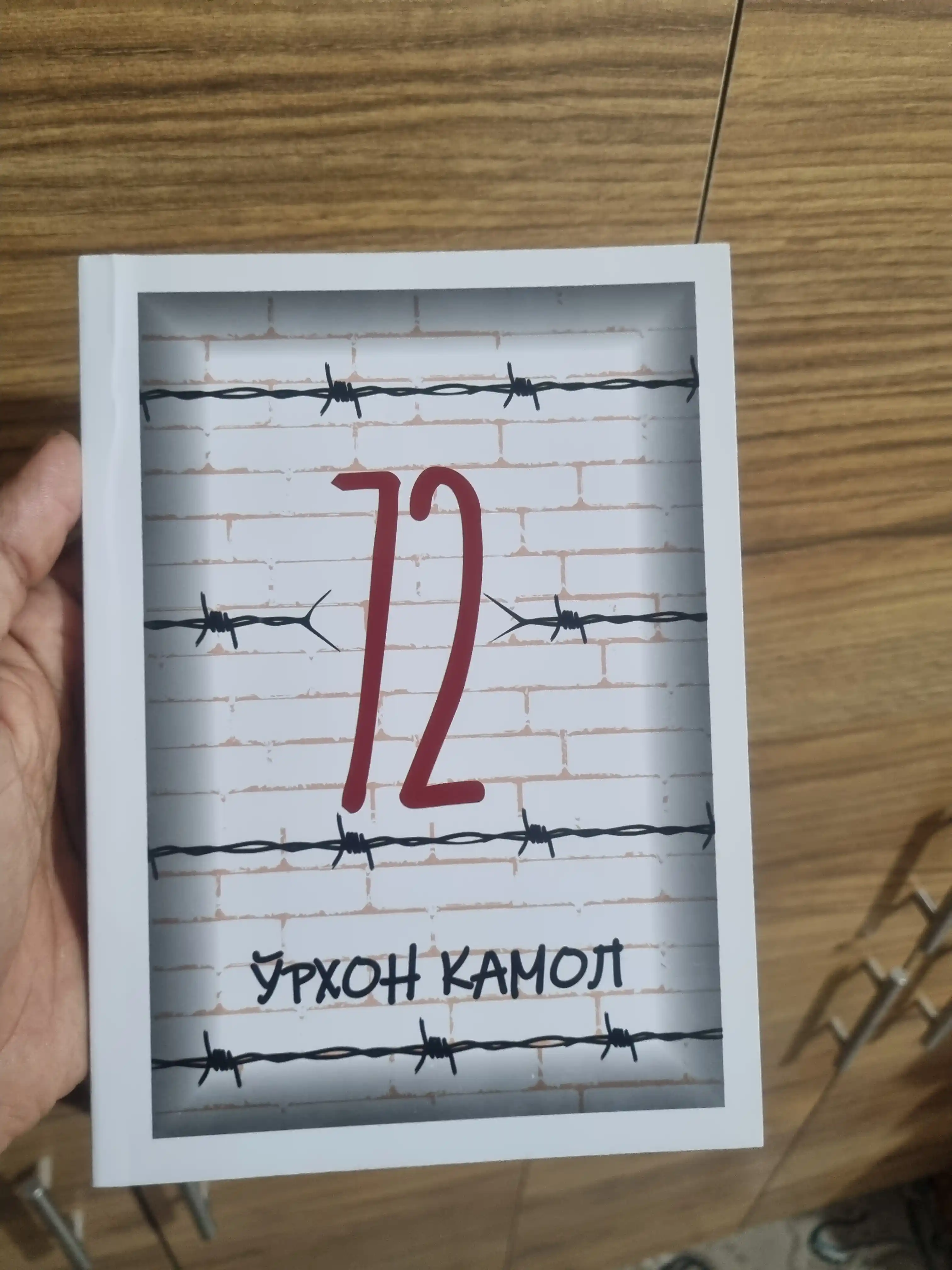 72-kamera. O'rxon Kamol