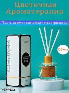 Oq