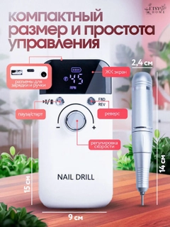 Молочный