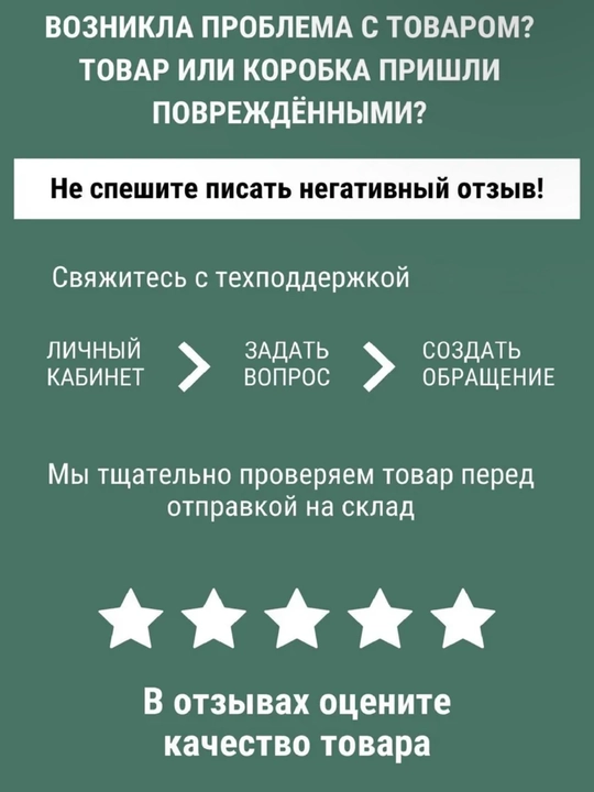 Штора для ванной 180 × 180 см с кольцами, занавеска для душа, уютный дизайн ванной комнаты