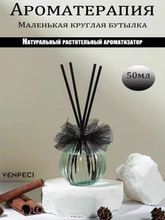 Qora