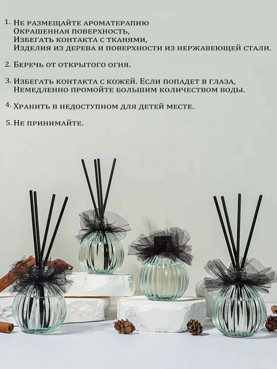 Aromaterapiya diffuzeri VENPECI, 50 ml, tabiiy gul hidi