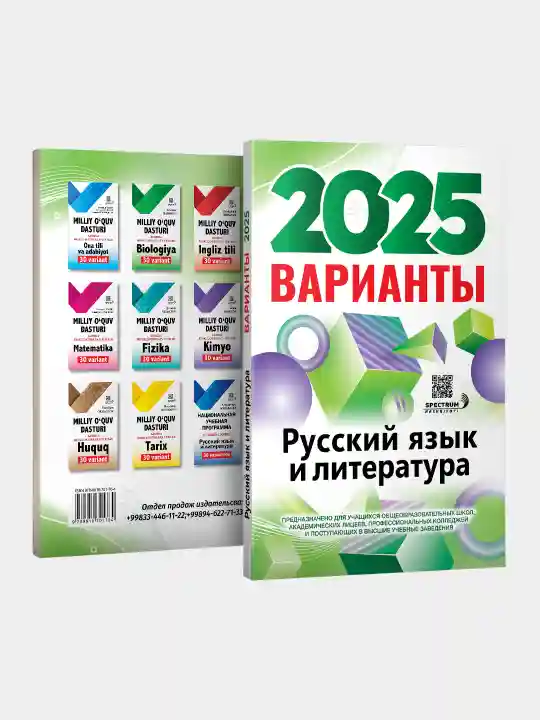 t_product_540_low.jpg