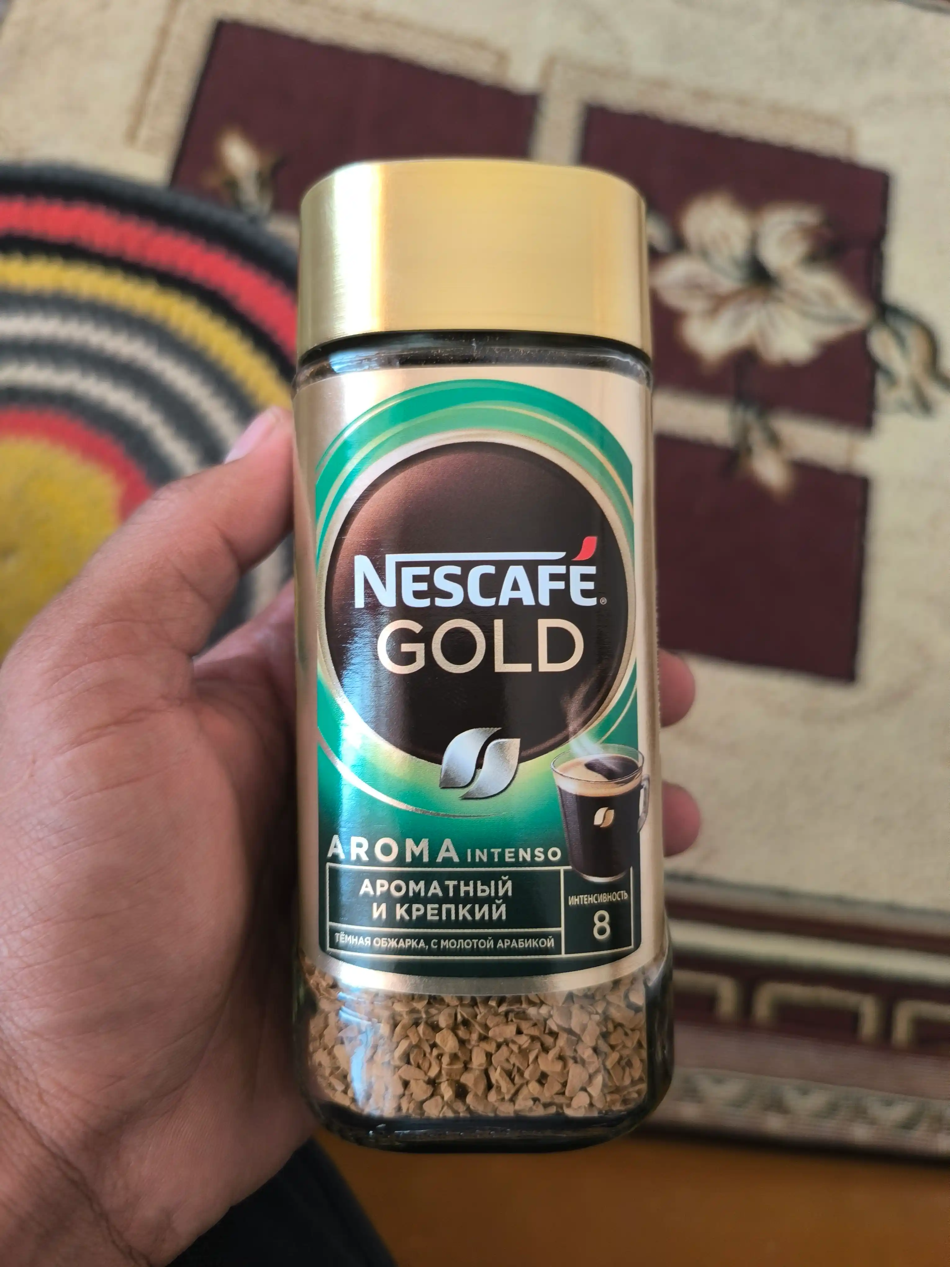 Растворимый кофе Nescafe Gold Aroma Intenso, 85 г