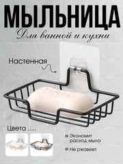 Qora