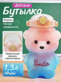 Розовый