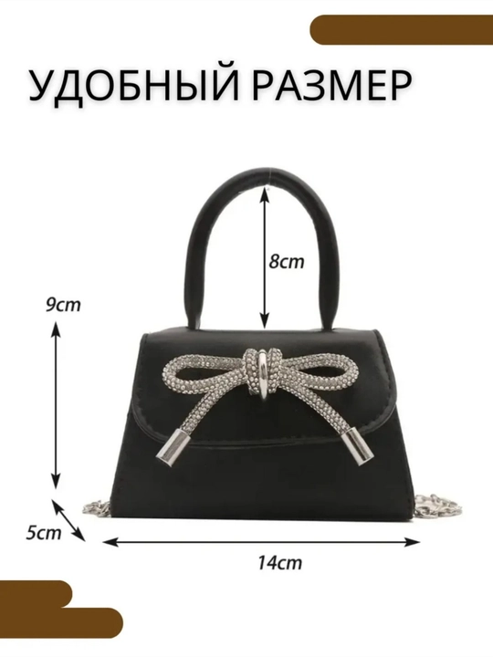Mini sumka ayollar va qizlar uchun, kundalik va bazm uchun