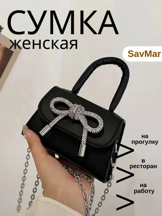 Mini sumka ayollar va qizlar uchun, kundalik va bazm uchun