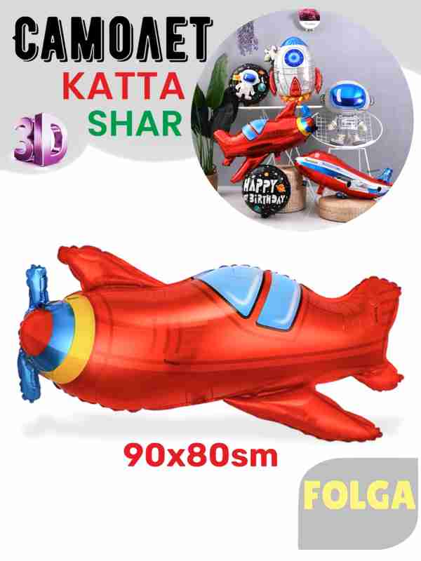 Rus swingers jinsiy aloqa