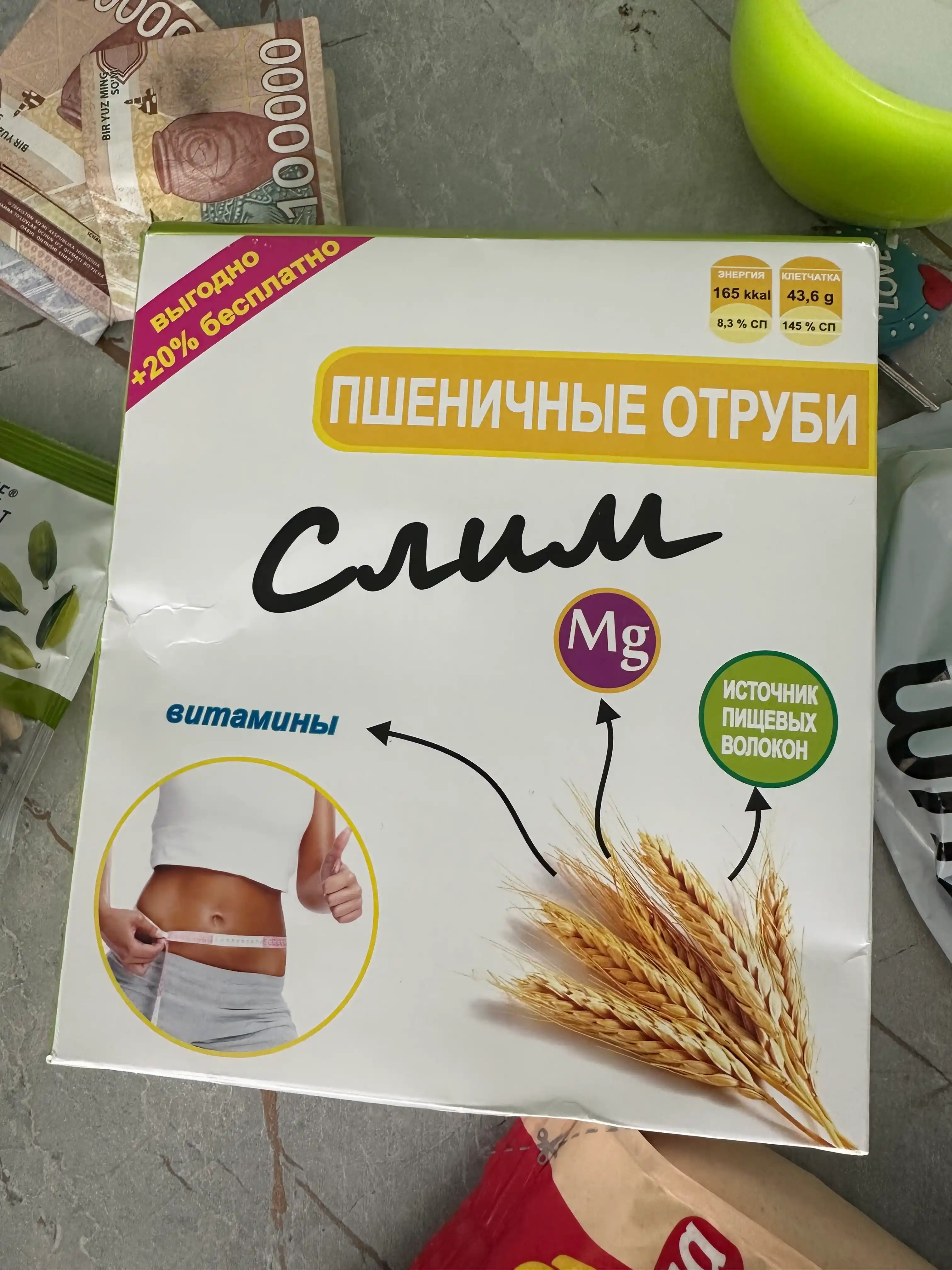 Bug‘doy kepagi "Slim"  500 g, ozish uchun, oshqozon-ichak trakti uchun