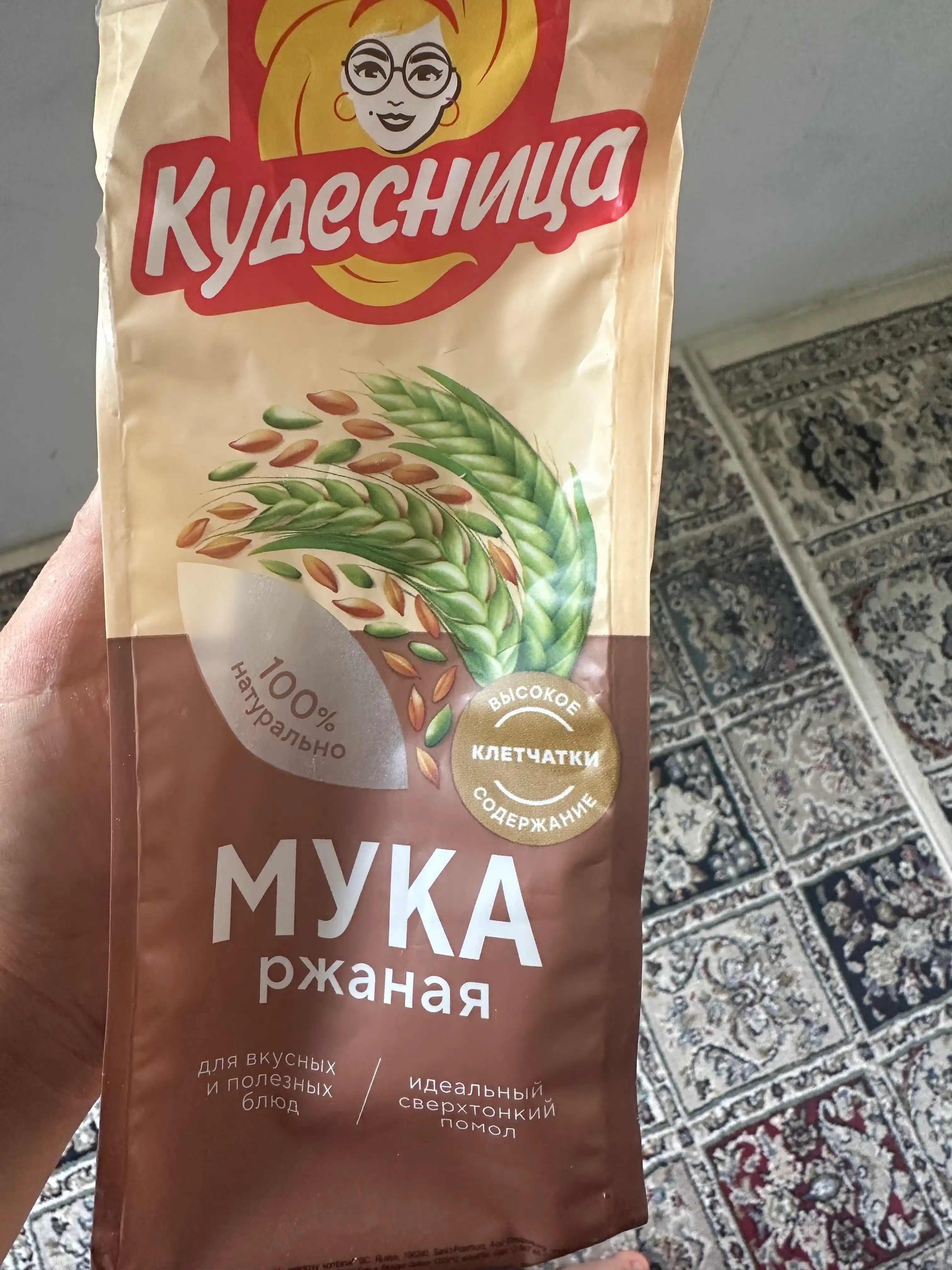 Javdar uni Kudesnitsa, 400 g