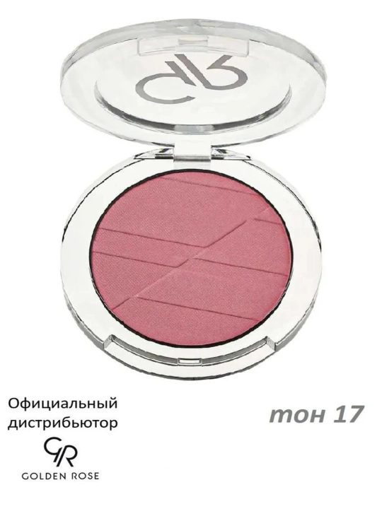 Румяна для лица Golden Rose Powder Blush
