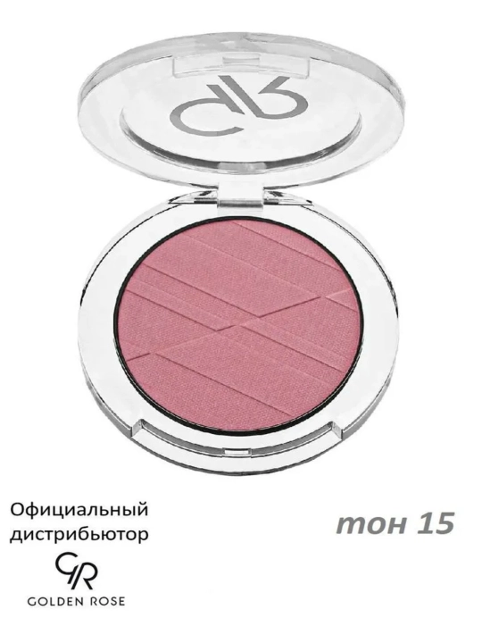 Румяна для лица Golden Rose Powder Blush