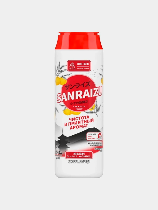 Sanraizu абразив свежесть юдзу 480г