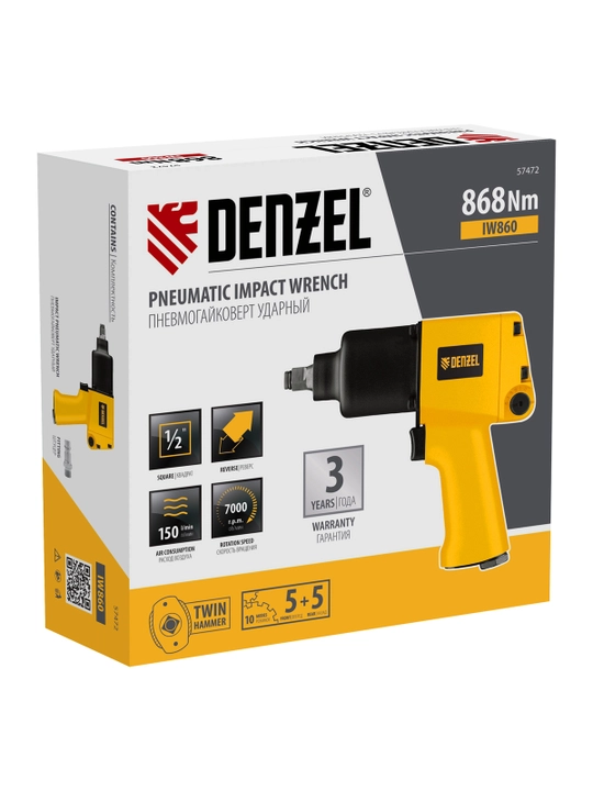 Pnevmatik zarba kaliti DENZEL IW860, 1/2", 7000 b/min, 57472