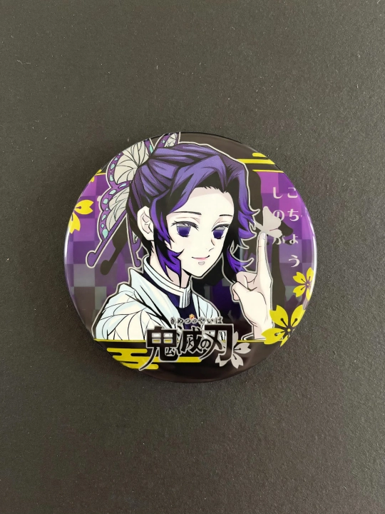 Anime belgisi, 75 mm, Kochō uslubida Demon Slayer