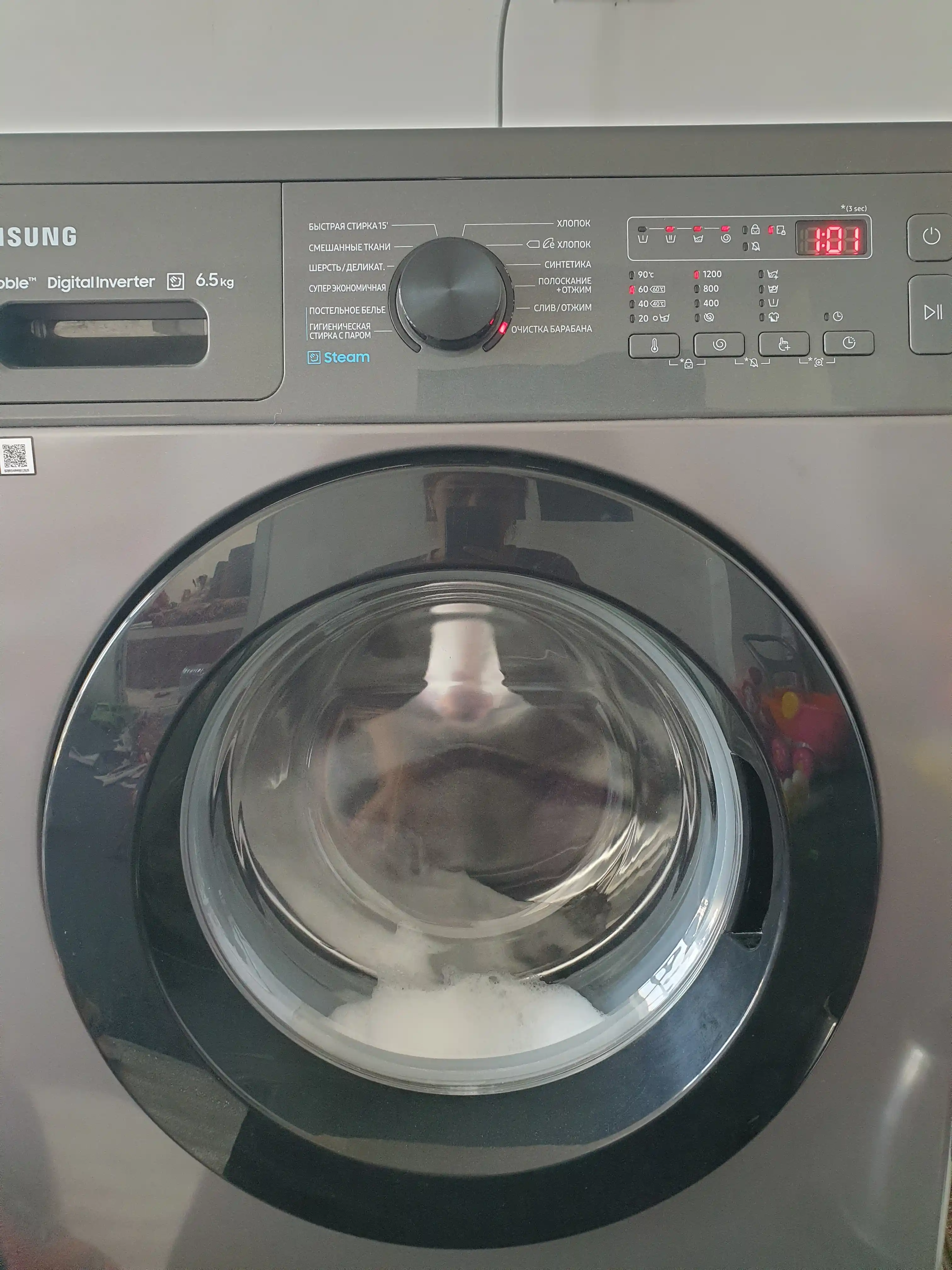 Гель для смягчения воды и предотвращения образования налета Calgon, 500 мл