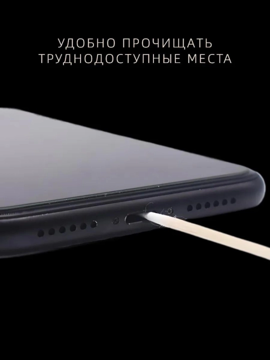 Ватные палочки, деревянные "Lashop"