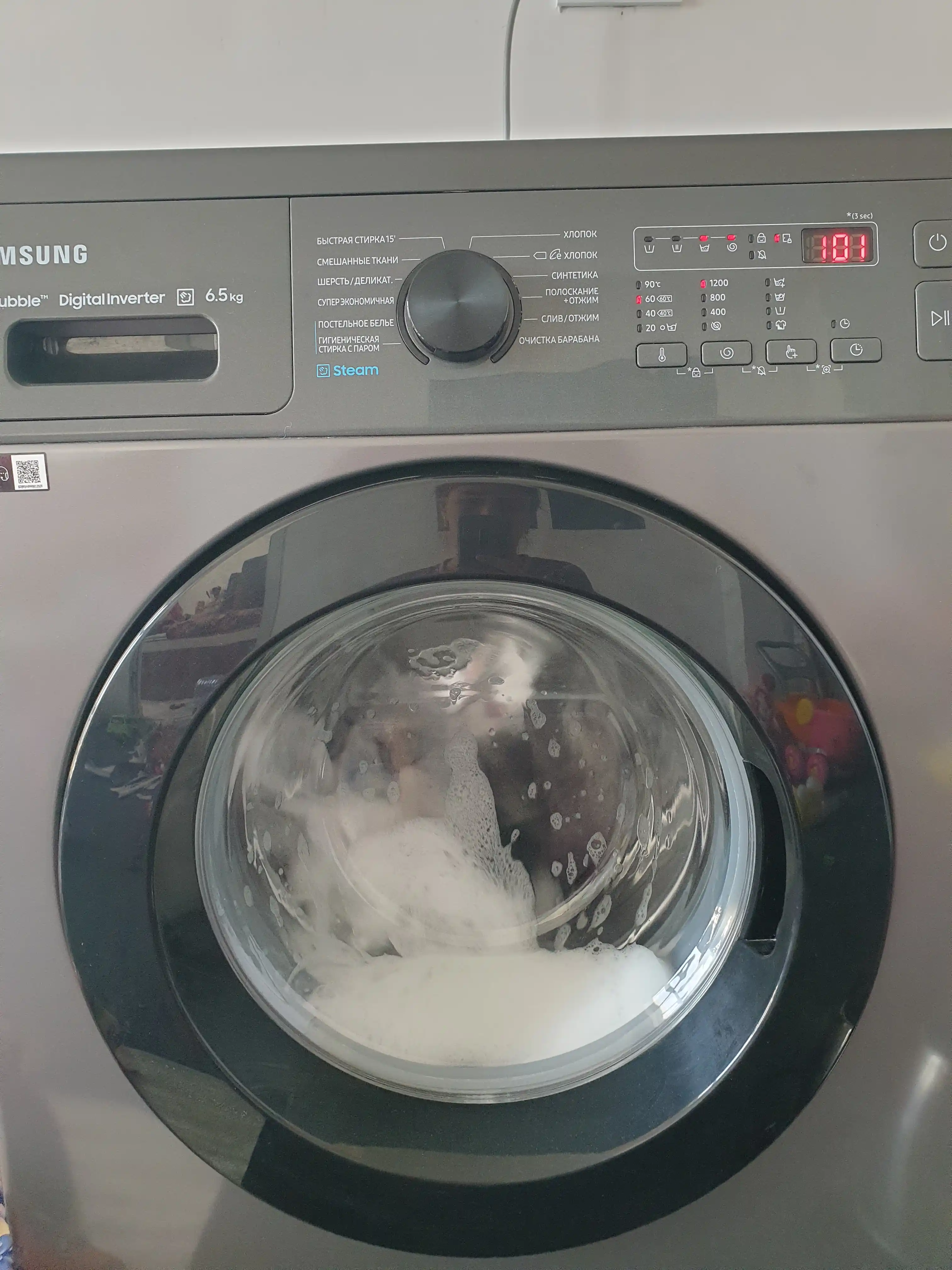 Гель для смягчения воды и предотвращения образования налета Calgon, 500 мл