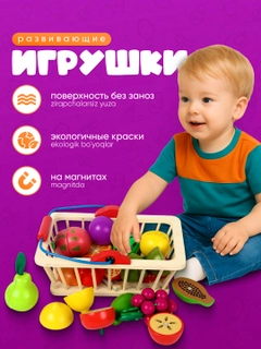 Алый