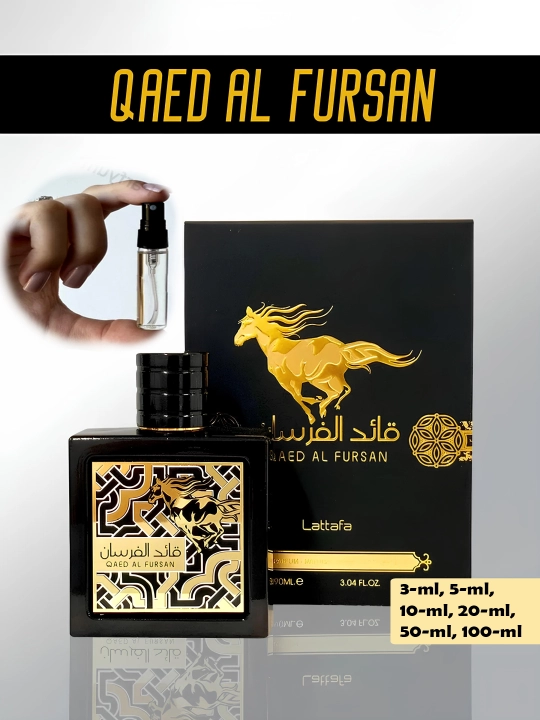 Духи Fursan, парфюмерная вода для мужчин Lattafa Qaed Al Fursan, 100 мл - 