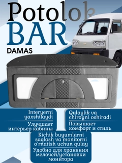 Qora