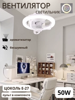 Бежевый