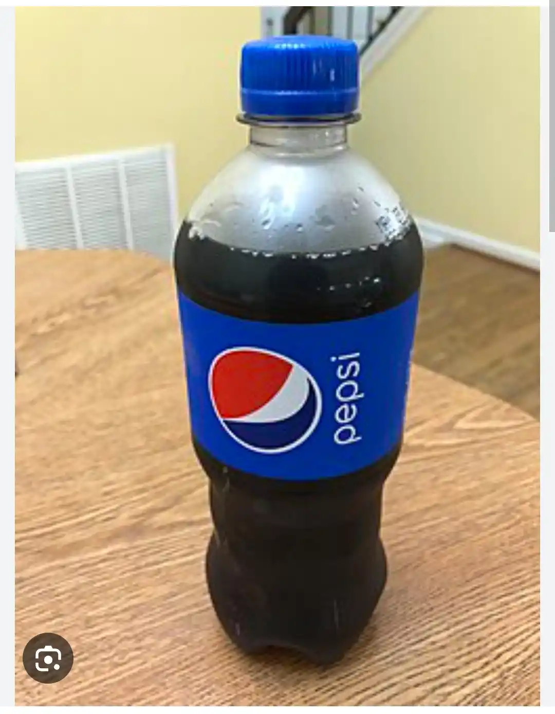 Газированный напиток Pepsi, 1.5 л