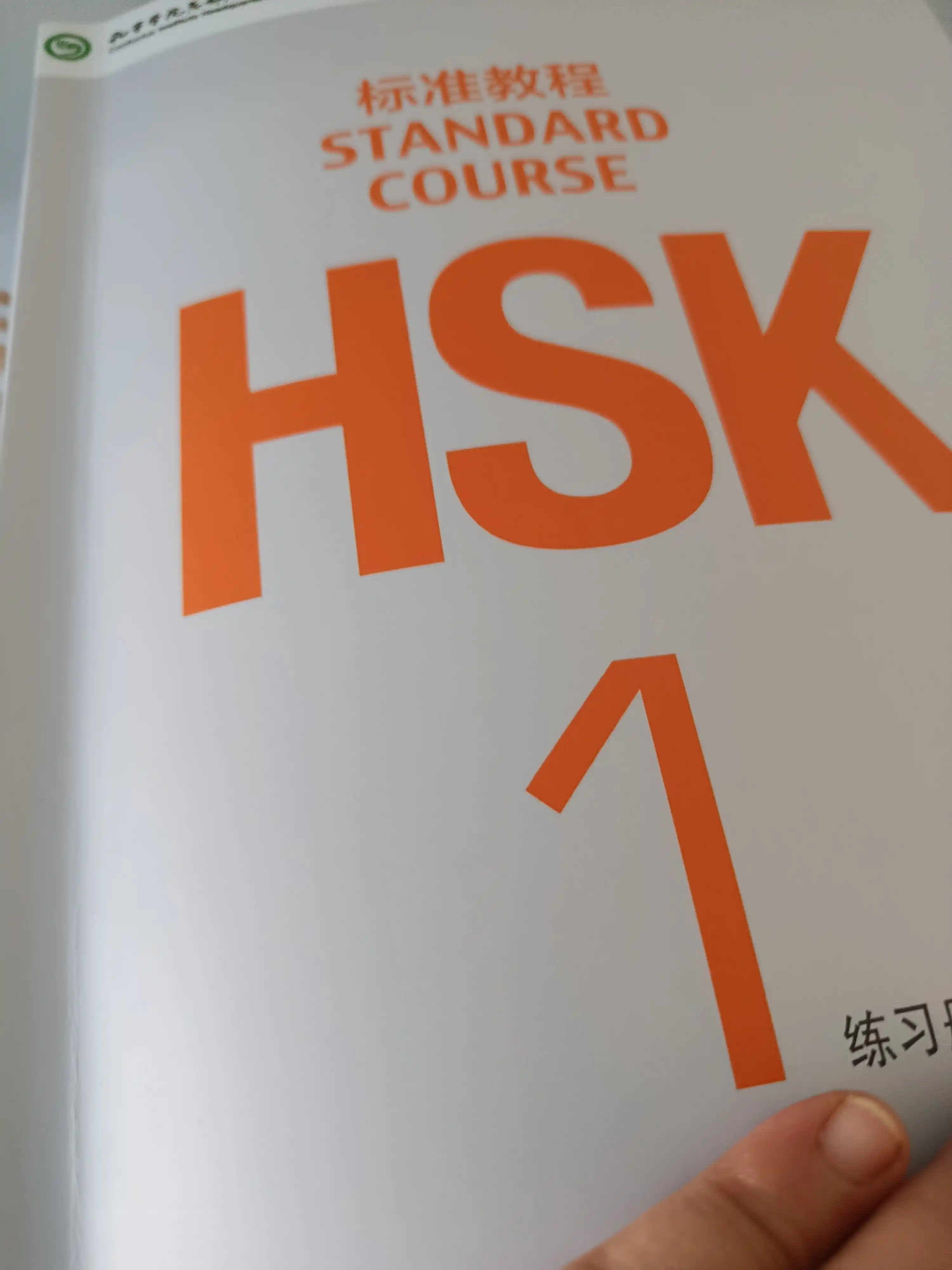 HSK Standard Course 1,2,3, Student's book, Workbook, A4, Jiang Liping